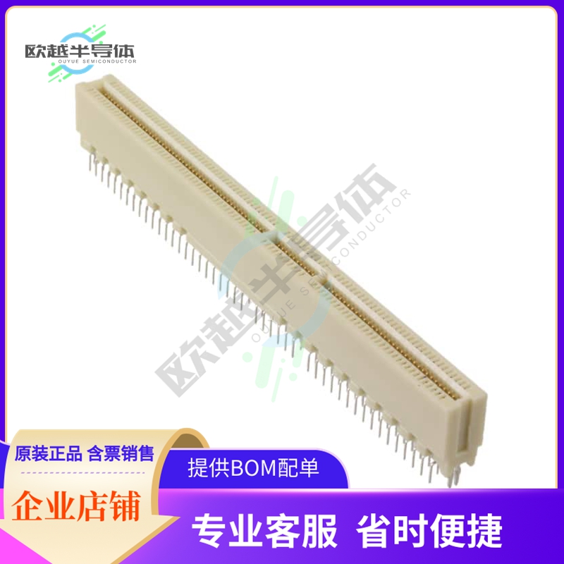 1-5145169-2【CONN PCI CARDEDGE FEMALE 184POS】
