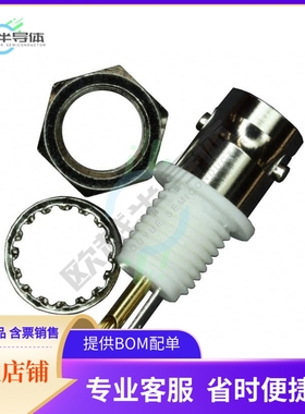 1-1337452-0【CONN BNC JACK STR 50 OHM SOLDER】