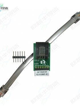 AC164110[开发板ADAPTER RJ-11 TO ICSP】