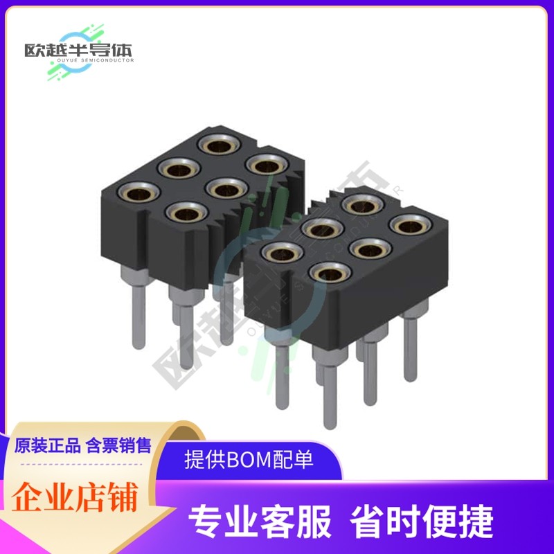 805-43-045-10-012000【CONN RCPT 45POS 0.1 GOLD PCB】,3C数码配件,其它配件,淘宝优惠券,粉丝福利购,淘宝优惠卷