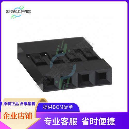 65039-033LF【CONN RCPT HSG 4POS 2.54MM】