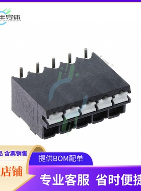 1824446【TERM BLK 5POS TOP ENT 5.08MM SMD】