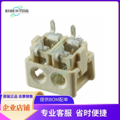 2106751-2【CONN WIRE IDC 2POS 18AWG PCB RA】