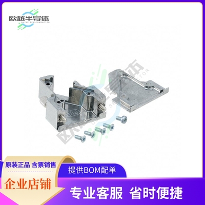 61030010013【POSITION CONNECTOR】