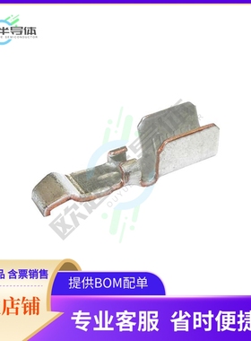 269G1-LPBK【HD LOOSE PC 30A REEL CONTACT】