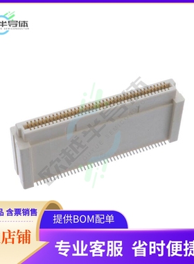 61082-084502LF【CONN RCPT 80POS SMD GOLD】