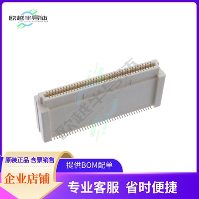 61082-084502LF【CONN RCPT 80POS SMD GOLD】