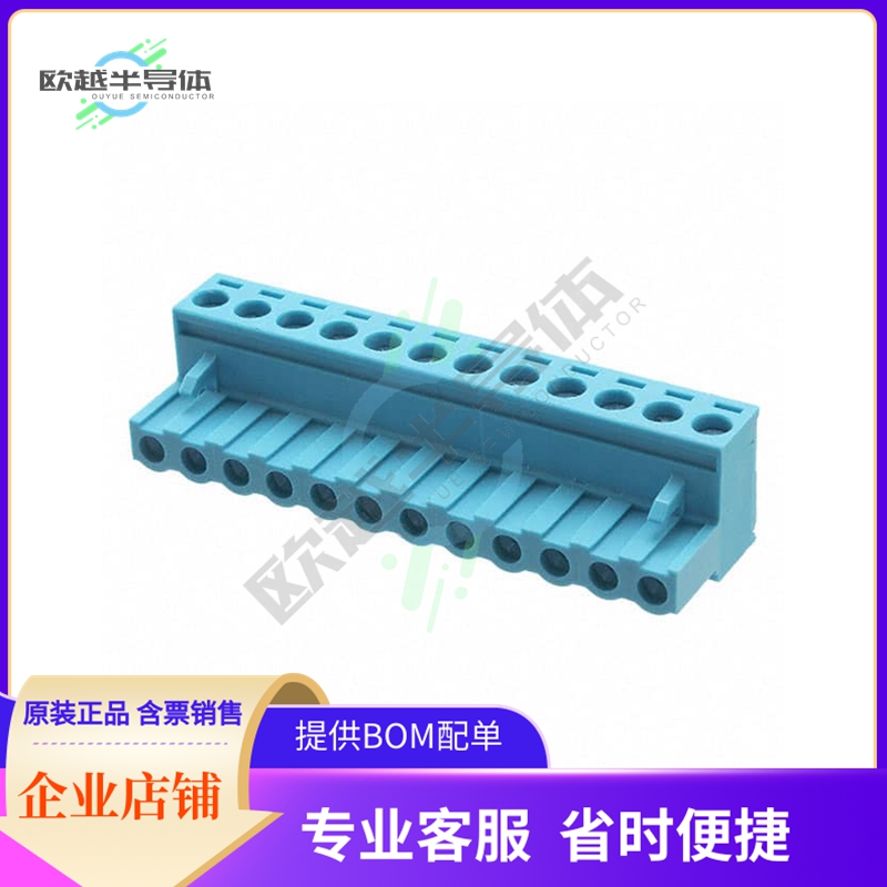 TBP01P1-508-12BE【TERMINAL BLOCK, PLUGGABLE, 5.08】