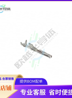 VN0201001581【CONTACT SOCKET 24-28AWG CRIMP】