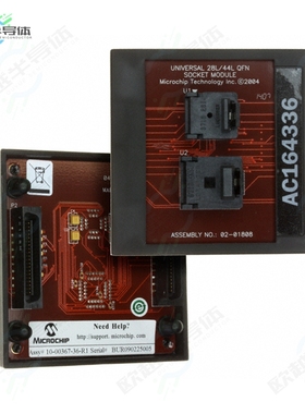 AC164336[开发板MODULE SOCKET FOR PM3 28/44QFN】
