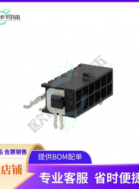 4-794626-2【CONN HEADER SMD R/A 12POS 3MM】