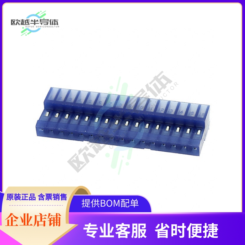 4-640442-6【CONN RCPT 16POS IDC 26AWG TIN】
