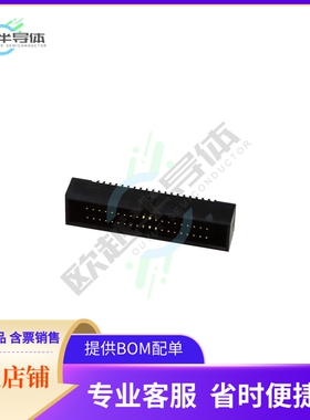 HBHR-A1-40-VG-HT【CONN HEADER VERT 40POS 1.27MM】