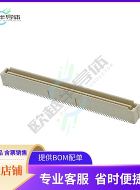 61083-164402LF【CONN PLUG 160POS SMD GOLD】