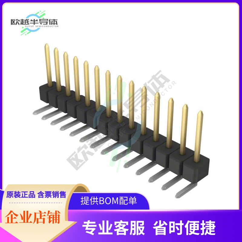 PBC14SGAN【CONN HEADER R/A 14POS 2.54MM】