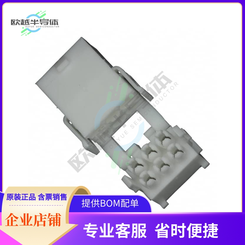 794191-1【CONN CAP 6POS MINI UNIV-MATE 2】