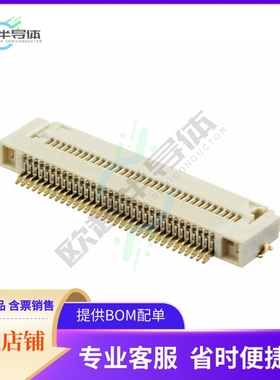 3-1775333-3【CONN FPC BOTTOM 33POS 0.50MM R/A】