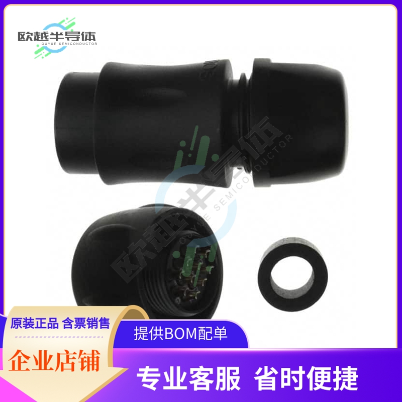 UTS6JC12E10P【CONN PLUG MALE 10P GOLD SLDR CUP】