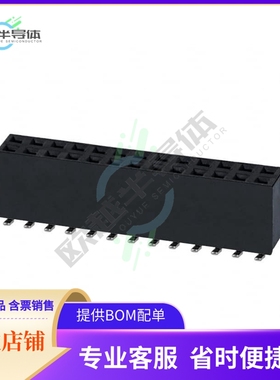 NPTC132KFMS-RC【CONN HDR 26POS 0.1 TIN SMD】