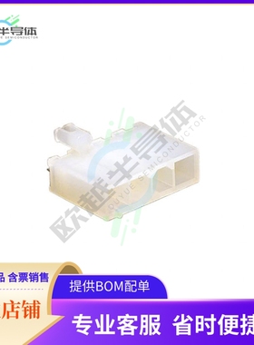 39301049【CONN HEADER VERT 4POS 4.2MM】