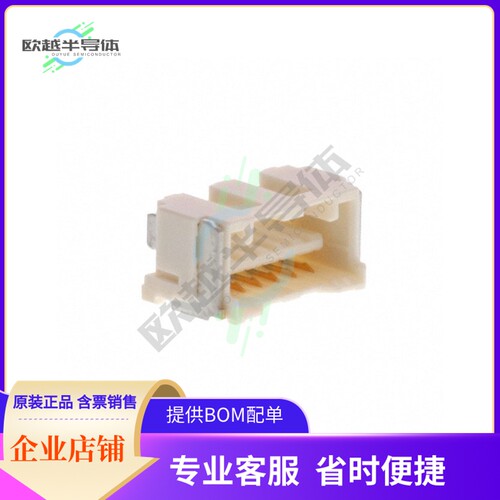 5054050670【CONN RCPT 6POS 0.059 GOLD SMD】
