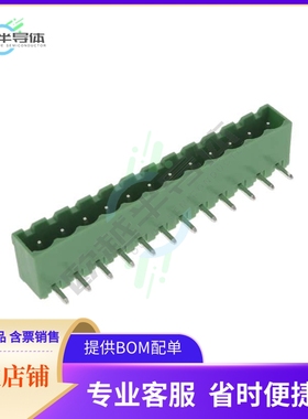 1-2350513-2【12POS HEADER 90 DEG 5.00MM TA】