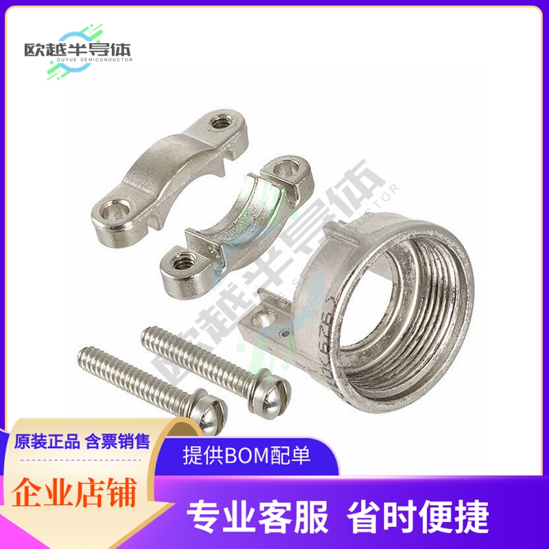 97-3057-1010(676)【CONN CABLE CLAMP SZ18 1-20 SILVR】