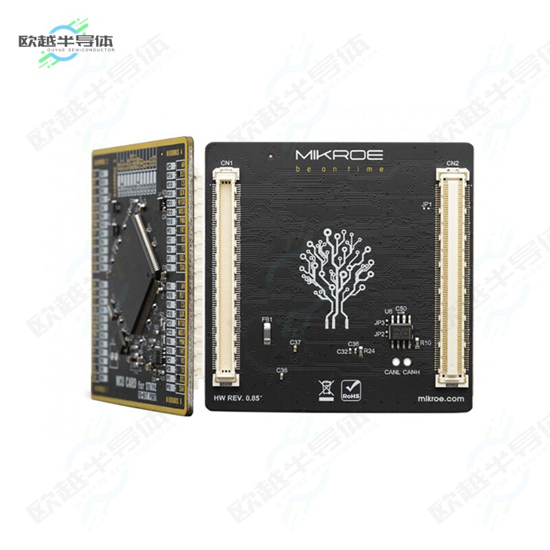 MIKROE-3476[开发板SIBRAIN FOR STM32F767ZG】