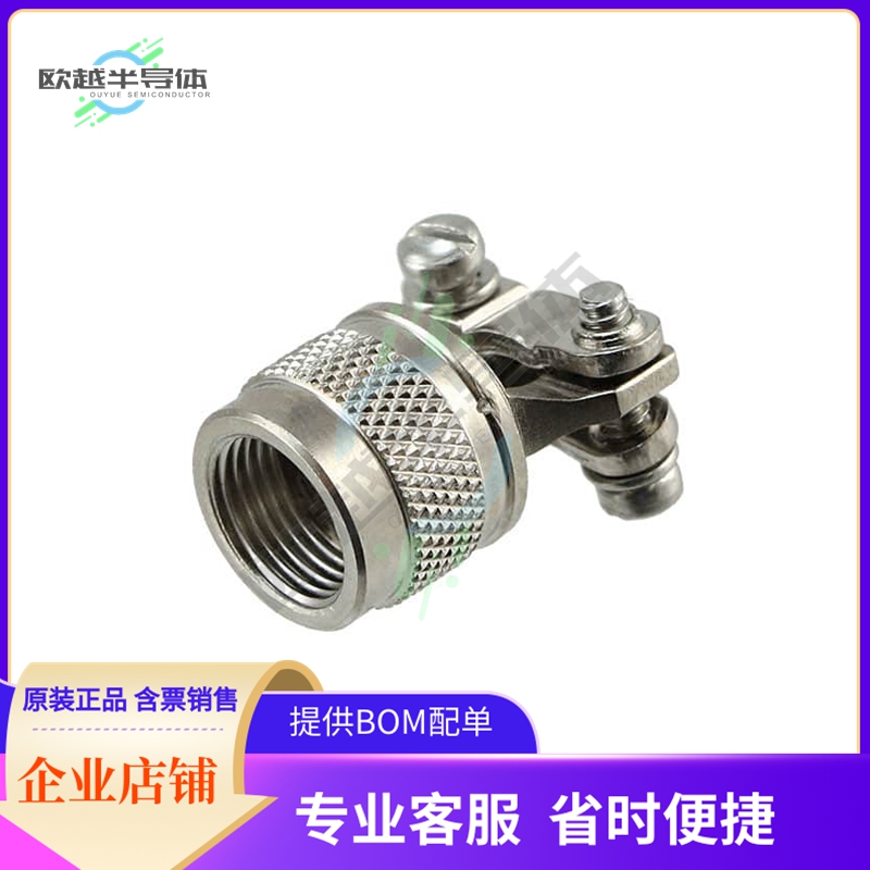 M85049/38-9N【CONN CABLE CLAMP SZ 9 A SLVR】