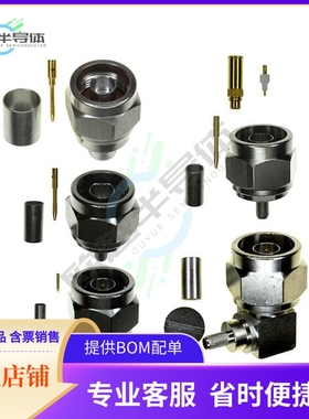 138-4408-007【CONN N PLUG STR 50 OHM CRIMP】