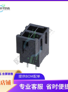 1722981104【CONN HEADER VERT 4POS 3.5MM】