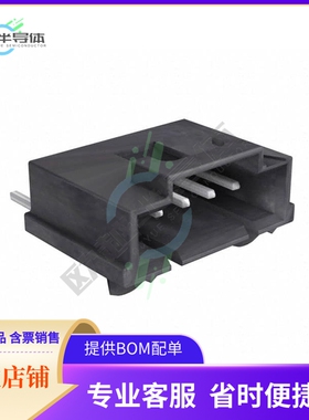 15913054【CONN HEADER SMD R/A 5POS 2.54MM】