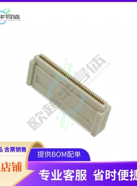2-1735482-3【CONN RCPT 80POS SMD GOLD】