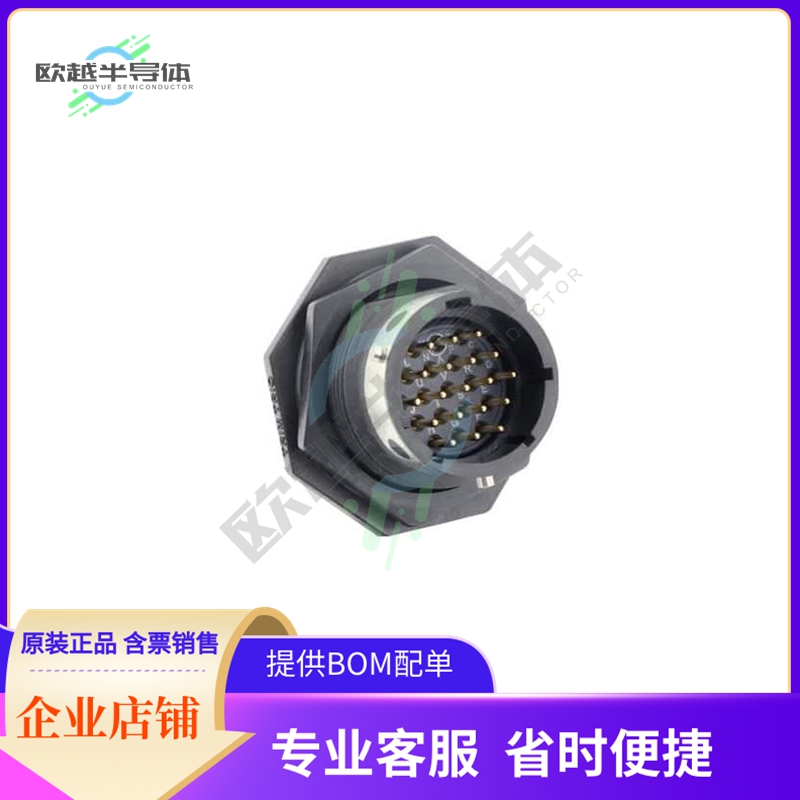 UTGX714E19P【CONN RCPT MALE 19POS SOLDER CUP】