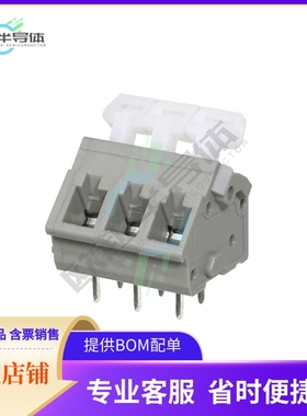 TBL005A-500-03GY-2WT【TERMINAL BLOCK, SCREWLESS, 5.00,】