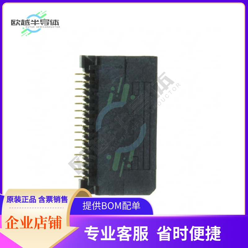 788862-1【CONN XFP RCPT 30POS SLD R/A SMD】