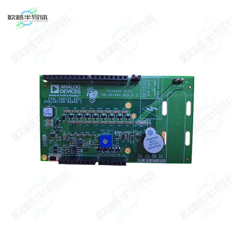 EVAL-CN0536-ARDZ[开发板SHIELD GEIGER COUNTR W/O GM TUBE】