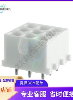 350828-4【CONN HDR 9POS 0.25 GOLD PCB】