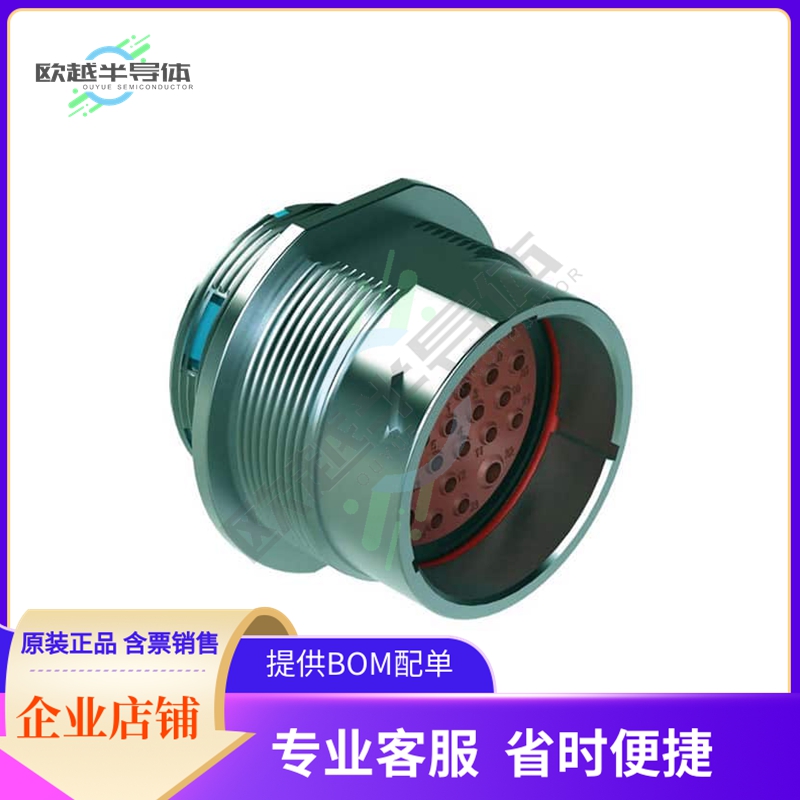 AHDM04-24-27PR【CONN RCPT HSNG MALE 27POS PNL MT】