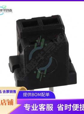 DF3-2S-2DSA(25)【CONN RCPT 2POS 0.079 TIN PCB】