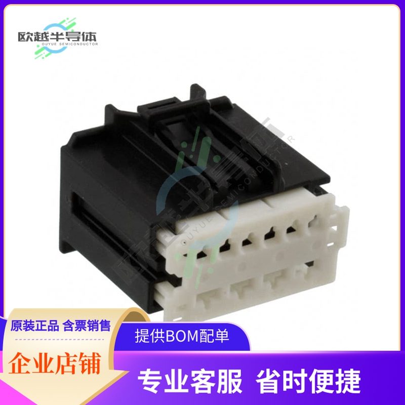 313721000【CONN RCPT 10POS HYB BLACK POL A】