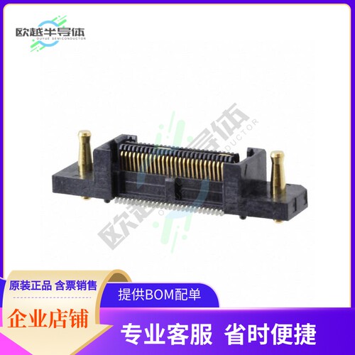 QFS-026-04.25-L-D-A-RT1【CONN RCPT 52POS SMD GOLD】