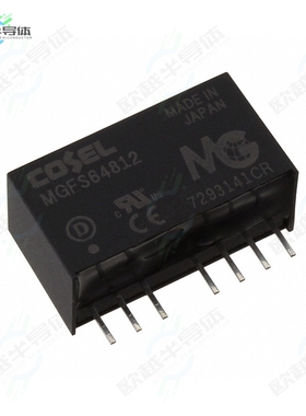 MGFS102405[电源模块DC DC CONVERTER 5V 10W]