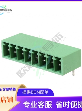 1897157【TERM BLOCK HDR 8POS 90DEG 3.5MM】