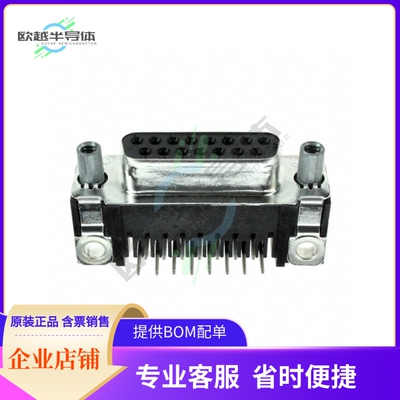 5745782-6【CONN D-SUB RCPT 15POS R/A SLDR】