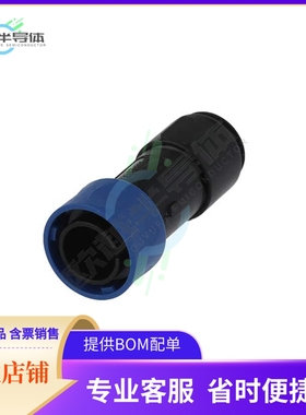 PXP4010/06P/4550【CONN PLUG HSG MALE 6POS INLINE】