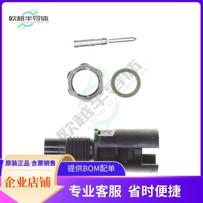 1394738-3【CONN CONVERTER RCPT PLUS 12AWG】