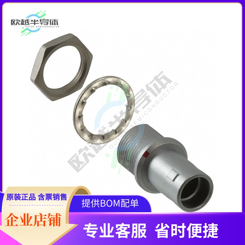 FAG.0B.307.CLA【CONN PLUG MALE 7P GOLD SLDR CUP】