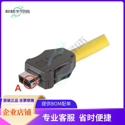 09451812562XL【IX INDUSTRIAL 10A-1 PLUG SL-I24】