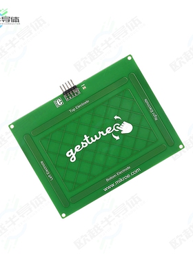 MIKROE-1723[开发板BOARD 3D GESTURE MGC3130 CTLR】